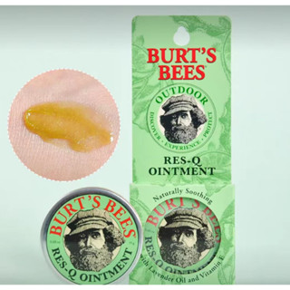 【喵喵】美國 Burt's Bees小蜜蜂紫草舒緩膏 15g 小蜜蜂紫草膏 驅蚊液