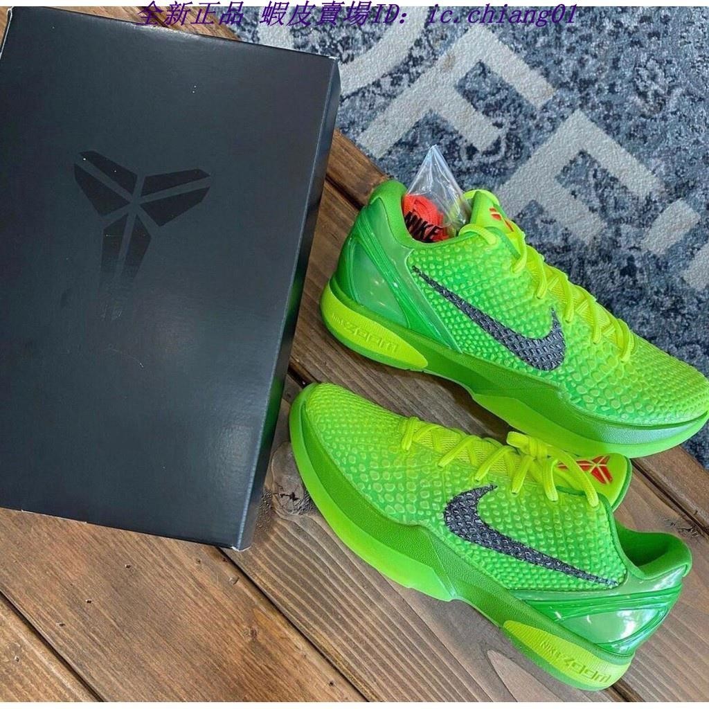 正版 Nike Zoom Kobe 6 Protro ''Green Apple''青蜂俠 cw2190-300