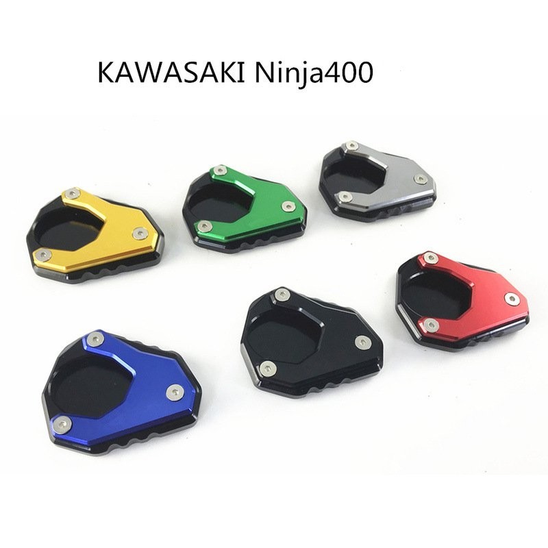 適用川崎忍者400 NINJA400 Z400改裝件邊撐加大座加高大墊腳墊