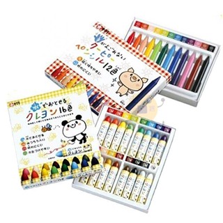 現貨日本 SAKURA 兒童可水洗蠟筆 12色/16色 COUPY-PENCIL 不沾手兒童蠟筆 多款供選【小元寶】超取