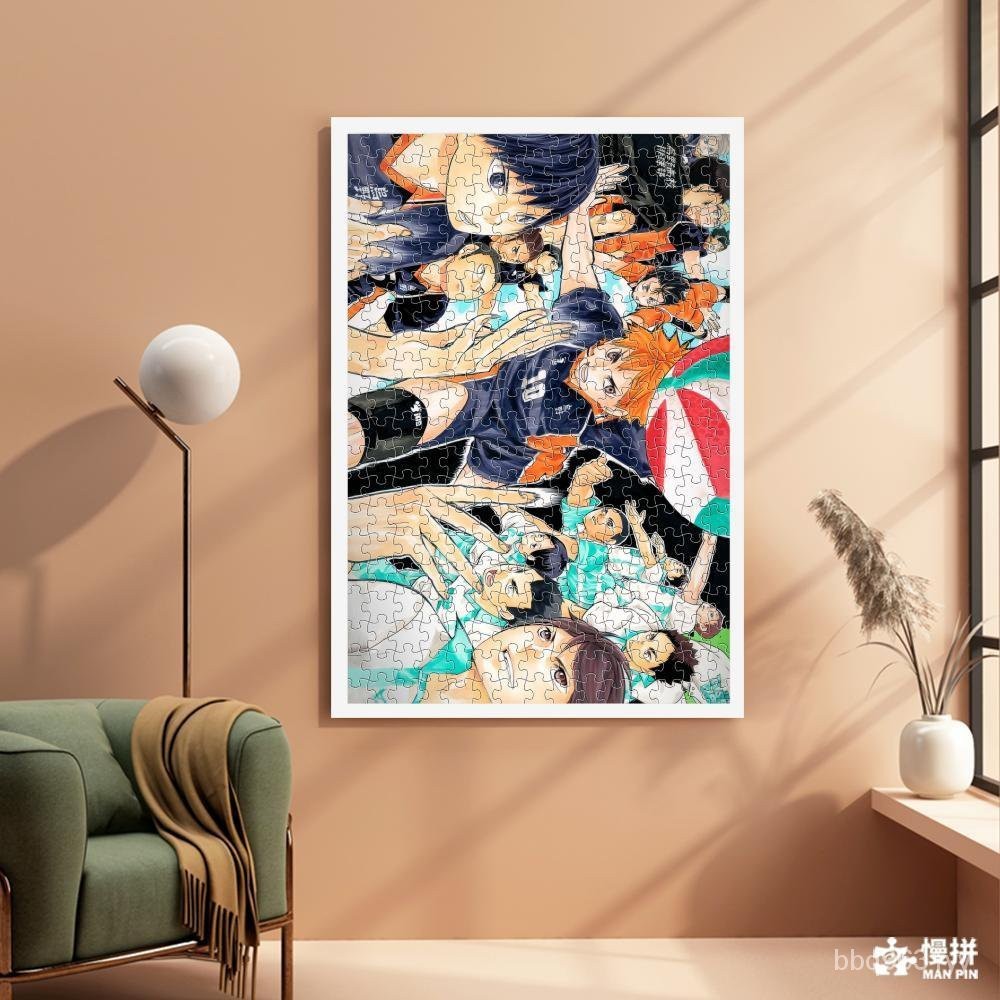 排球少年慢拚 排球少年拚圖 木質排球少年 排球少年玩具 排球少年1000片 排球少年500片 排球少年掛畫 排球少年相框