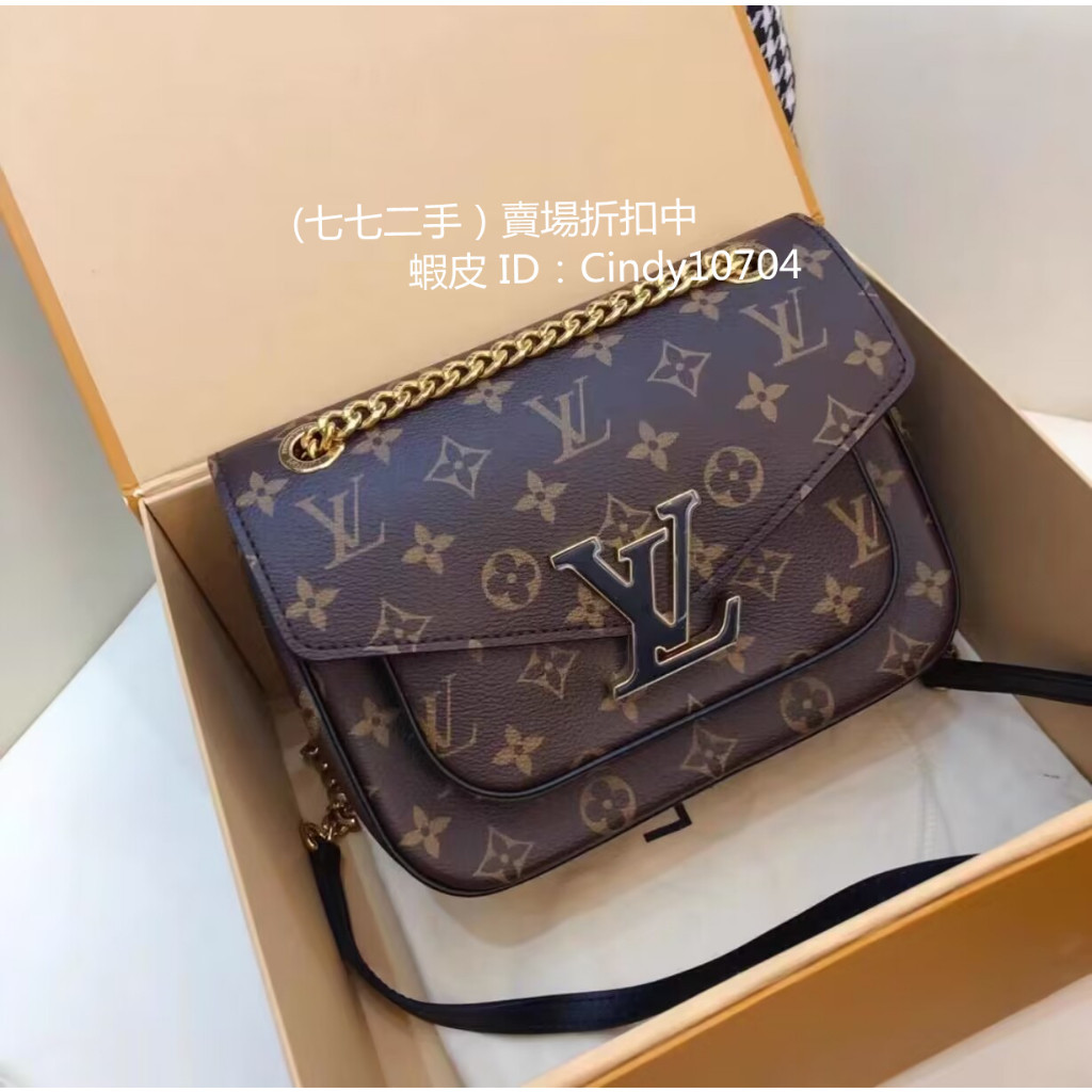 二手 LV 路易威登 NEW CHAIN BAG 郵差包 鏈條包 斜背包 M45592