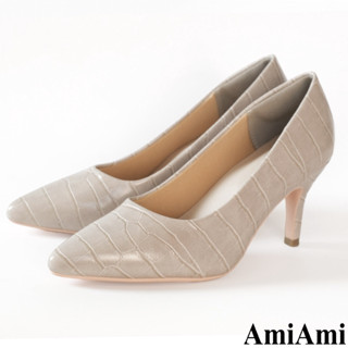 【AmiAmi】健步如飛人氣尖頭7公分高跟鞋 超好走女鞋｜野性美動物紋 五色 CX1104-1