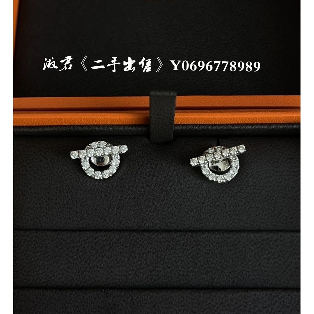 二手出售 Hermes 愛馬仕 Finesse套索耳環 耳釘 滿鑽耳環 白金金 H219510B