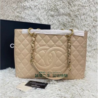 二手精品 Chanel 香奈兒 奶茶色 經典款 Gst 牛皮 手提包 購物袋 單肩包 肩背包 托特包 A50995