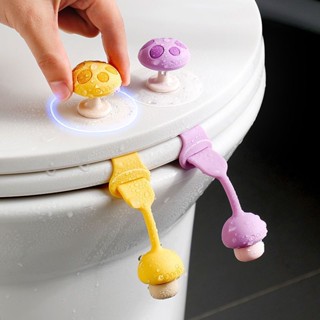 掀蓋器 提蓋器 馬桶掀蓋 馬桶掀蓋器 馬桶起蓋器 馬桶提蓋器 家用馬桶蓋掀蓋器創意馬桶手提器防臟提手馬桶圈掀蓋器馬桶衛生