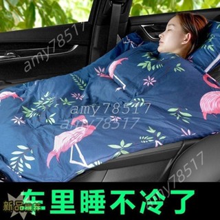 ‹抱枕被子› 抱枕被子兩用多功能靠墊被汽車車用靠枕沙發空調可摺疊午睡枕頭被