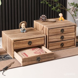 精緻 普洱茶盒 實木茶盒 複古分茶盤 茶葉餅具 禮盒 抽屜式多層收納 茶餅收納 茶葉儲層 桌麵收納 古風茶盒 收藏 茶具