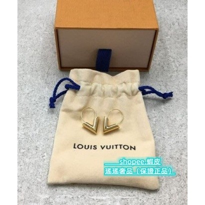 Louis Vuitton LV 路易威登 ESSENTIAL V字圈式穿式耳環女生耳環M61088