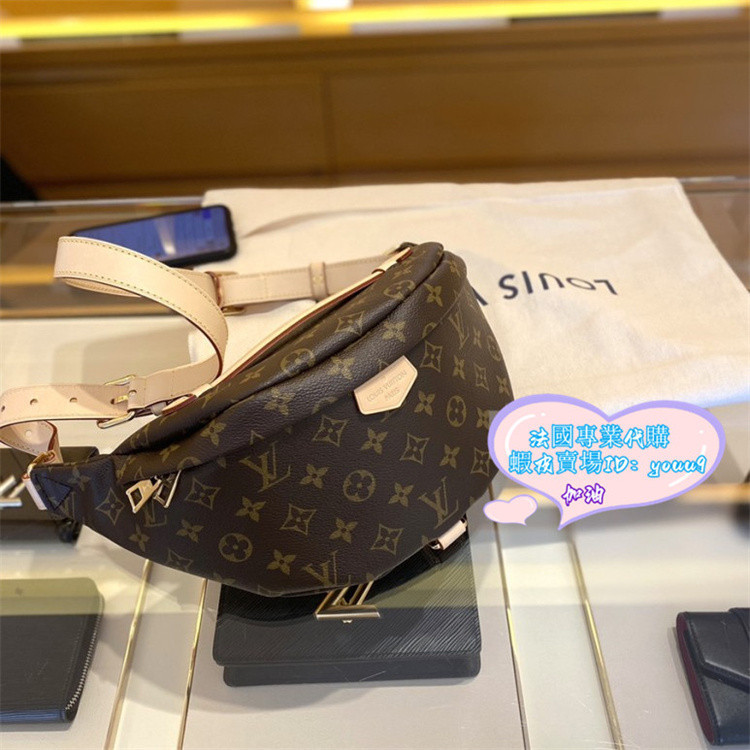 現貨+免運 LV 路易威登 男女款 老花 Monogram 腰包 胸口包 斜背包 M43644