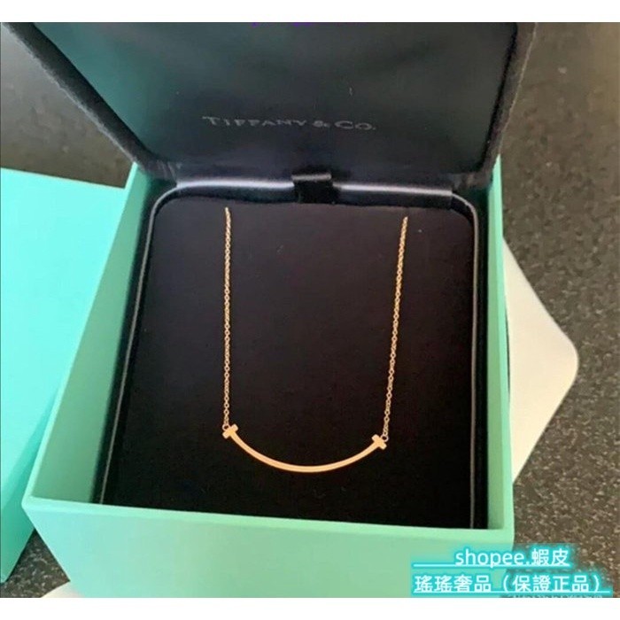 TIFFANY &amp; co.蒂芙尼 迷你/小號 18K 玫瑰金 微笑項錬 笑臉項鏈 帶鑽 鎖骨鏈