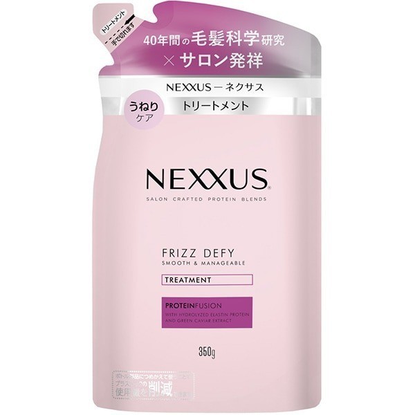 NEXXUS 順滑易打理護理霜 350g [護髮素（護理）] 日本直郵日本直送