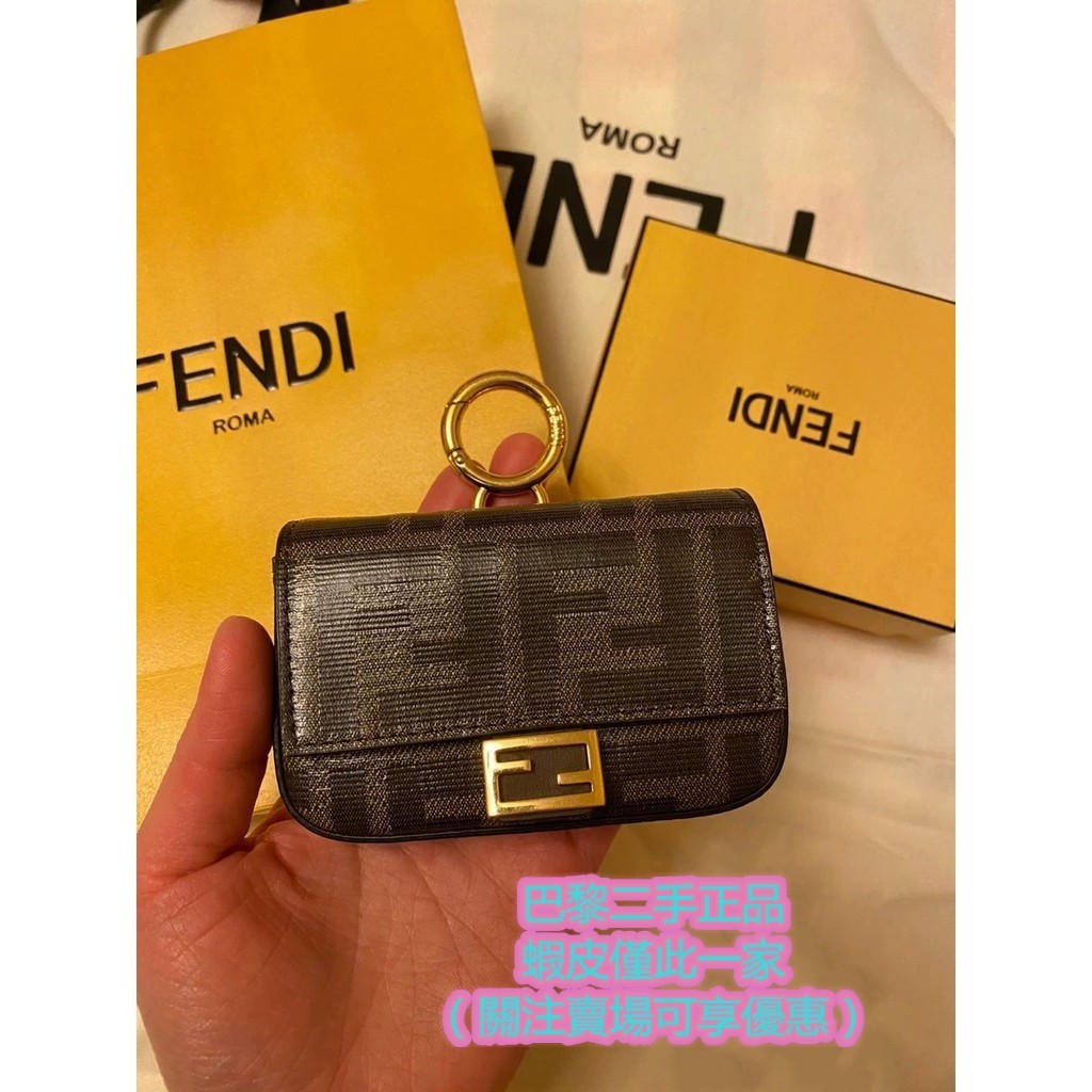 正貨/二手 Fendi 芬迪女包 超mini法棍包Nano 老花鏈條斜挎包 女款零錢包 單肩包 鏈條包