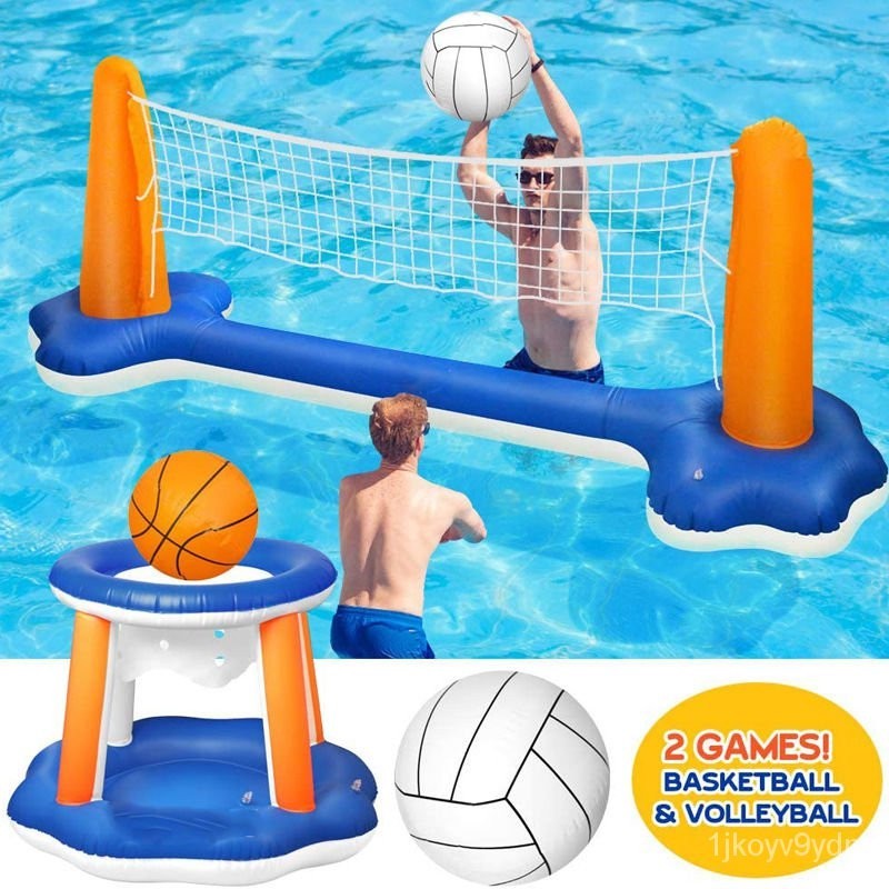 成人兒童親子遊泳池戲水充氣排球籃球架手球門水上活動海灘玩具
