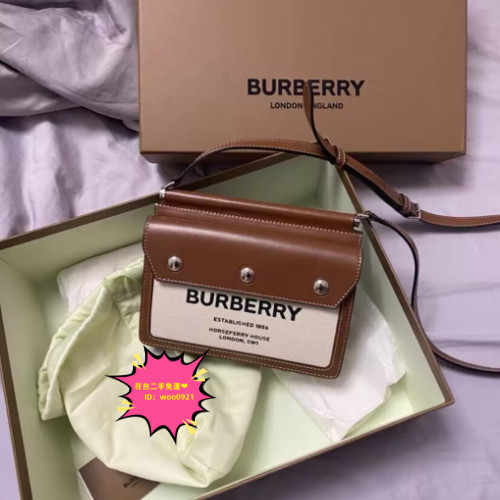 全新二手Burberry 博柏利 Title 迷你 可調節肩帶 牛皮 郵差包 單肩包 斜挎包 80146111