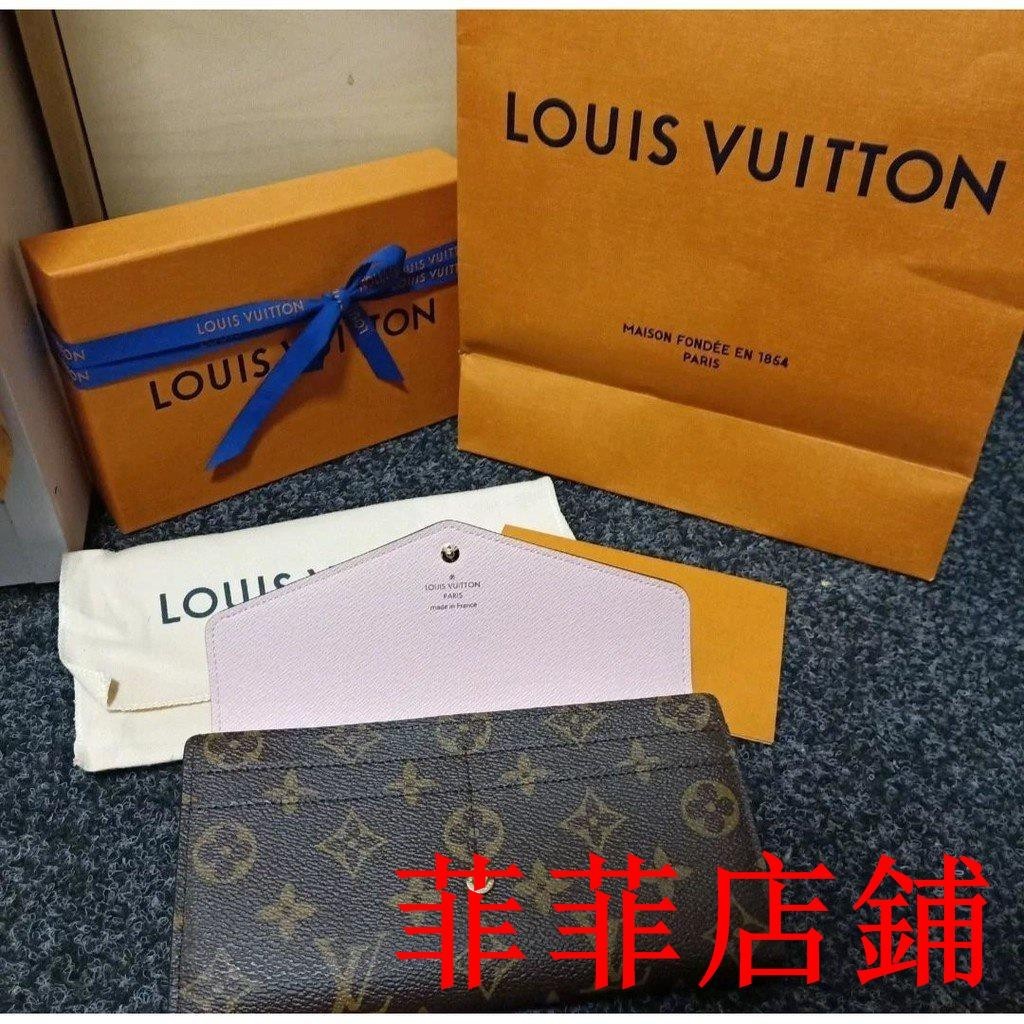 菲菲二手/LV LOUIS VUITTON SARAH 芭蕾粉色 皮夾 扣式 長夾 M62235