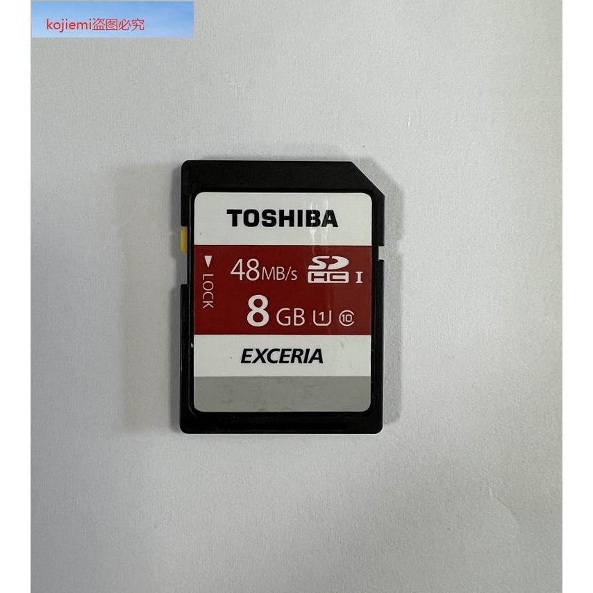 ❤特賣原裝東芝 SD 8G佳能CCD卡片相機內存卡高速48M車載音樂多媒體大卡工業卡配件❤