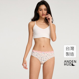 【Anden Hud】Spring Fever．波浪蕾絲2/3包臀中腰三角內褲(和風米-春日細雨) 純棉台灣製