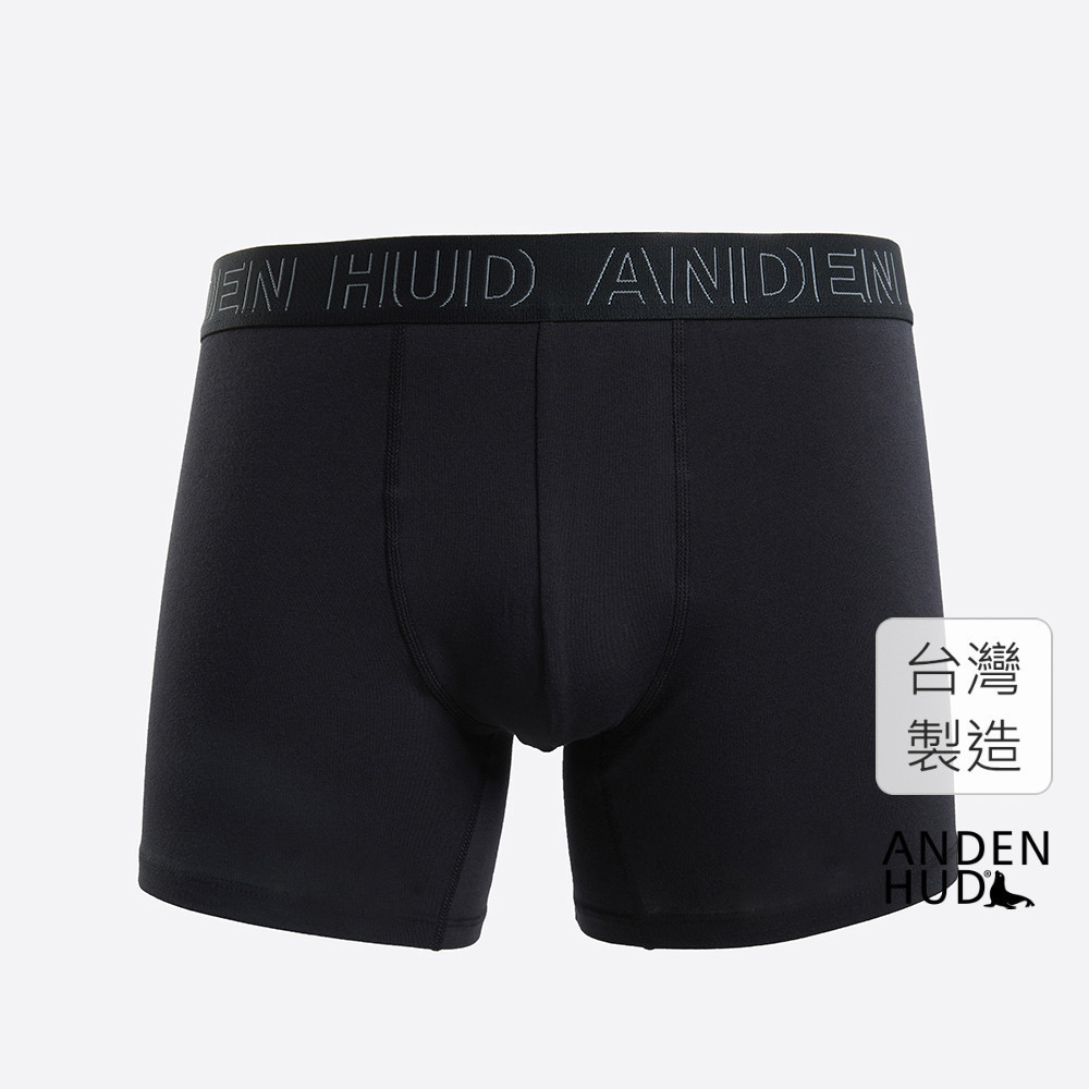 【Anden Hud】男款_品牌日常．長版腰帶平口內褲(黑-外框字緊帶) 純棉台灣製
