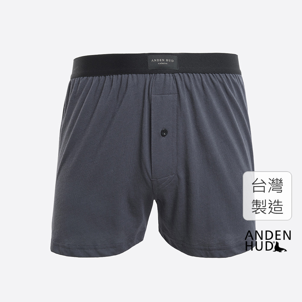 【Anden Hud】男款_品牌日常．純棉寬鬆四角內褲(黑檀藍-灰織標) 純棉台灣製