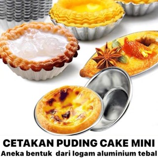 Xstore2 Cetakan Puding Pie Baking Pan Kue Puff Mini Cake蘋果派蛋