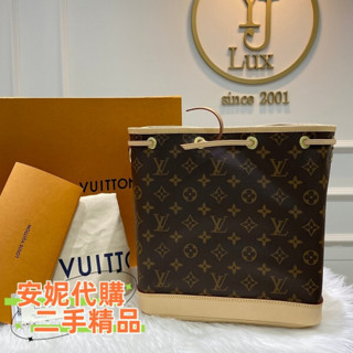 現貨二手 LV 路易威登 PETIT NOÉ NM 手袋 M40818 單肩包 斜挎包 老花水 桶包 女生包