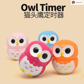 學生定時鬧鐘 計時器 計時器提醒器學生做題自律時間管理器做飯烹飪定時器廚房倒計時器