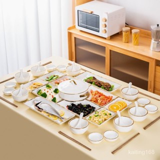 💥kaiting居家🔥碗盤器皿 碗盤組 餐具組 碗筷組 餐具 盤/碗/碟/筷子 餐盤組 碗碟套裝拚盤餐具組閤家用團圓飯年