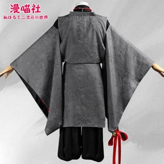 🔥限時下殺🔥漫喵社排球少年神隱系列cos服宮侑cosplay服裝套裝狩衣動漫遊戲ｃｏｓｐｌａｙ服裝