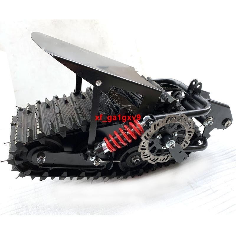 qw改裝雪地車兩輪越野摩托車配件 履帶輪 雪翹板 橡膠履帶 驅動輪