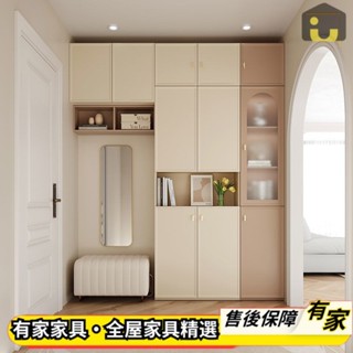 🏡有家傢俱🏡 支援客製 入戶鞋櫃 靠牆家用儲物鞋櫃 帶坐凳玄關櫃 試衣鏡一體實木置物櫃 多層收納櫃 鏤空書櫃 收納頂櫃