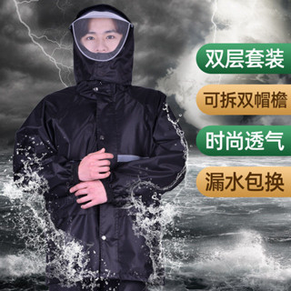 台灣出貨 雨衣雨褲男女套裝上衣短款自行車分體騎行防暴雨加厚外賣雨衣 加厚兩件式雨衣 衣褲兩件組 加厚雨衣 機車雨衣