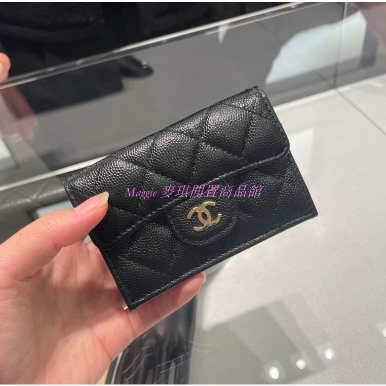 正品現貨 CHANEL 香奈兒 黑色 金CC 翻蓋 6卡 三折迷你短夾 卡包 錢包 AP0230 短夾#