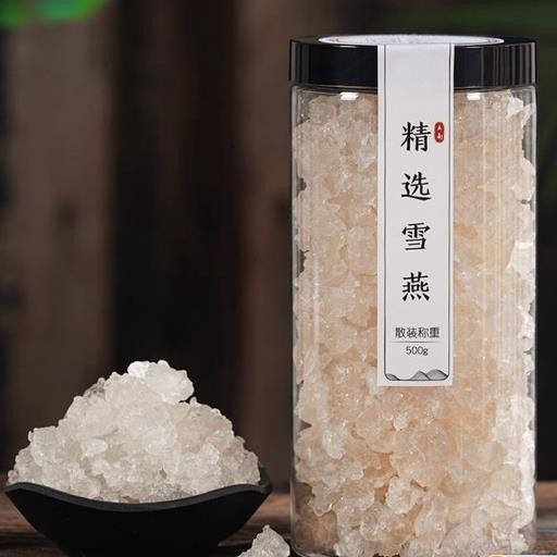 雪燕 云南拉絲雪燕500g野生正品天然特級緬甸組合桃膠皂角米零食