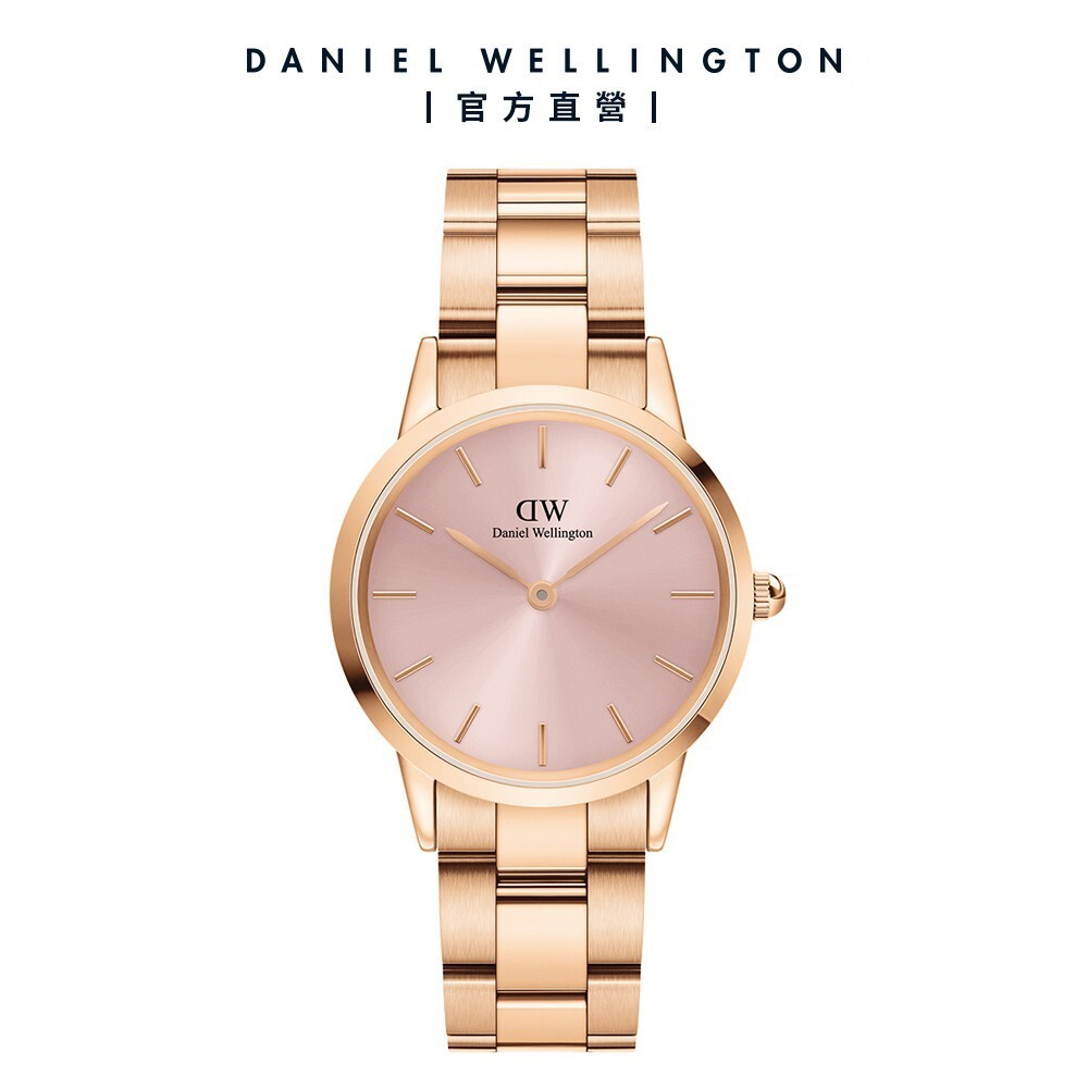 【Daniel Wellington】DW 手錶 Iconic Link Pink 28/32mm 柔光粉精鋼錶