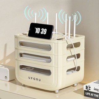 收納好物 |wifi路由器收納盒電視機頂盒置物架插座電線整理神器無線光貓放置收納盒 收納盒 整理盒 置物架 桌上收納