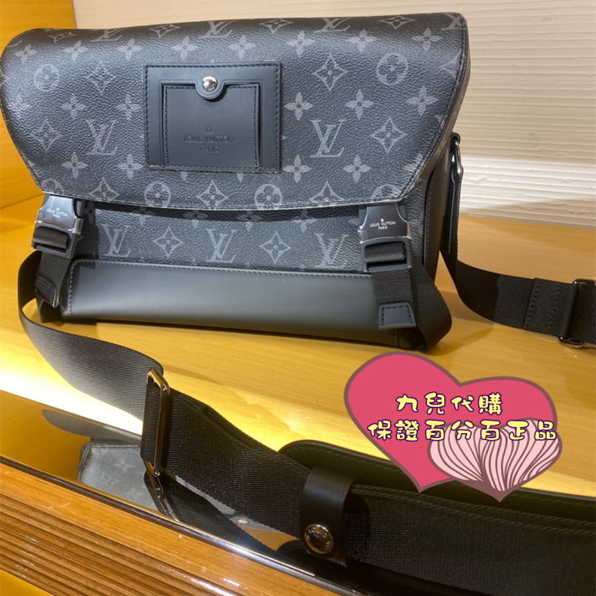 精品 LV 路易威登 VOYAGER 男士郵差包 黑色老花 肩背包 斜挎包 M40511 現貨