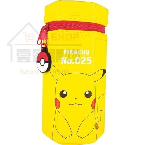 限時特賣#日系 Pokemon 寶可夢 寶可夢鉛筆盒 六角筆袋 鉛筆盒 PU皮質 筆筒 皮卡丘 夢幻1