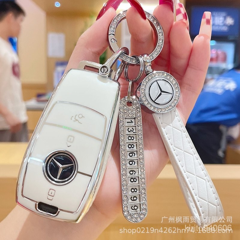 汽車鑰匙套 適用於賓士e300l汽車鑰匙套女士E級C級c260l c200l a200l glc300l 小楊臻選 FY