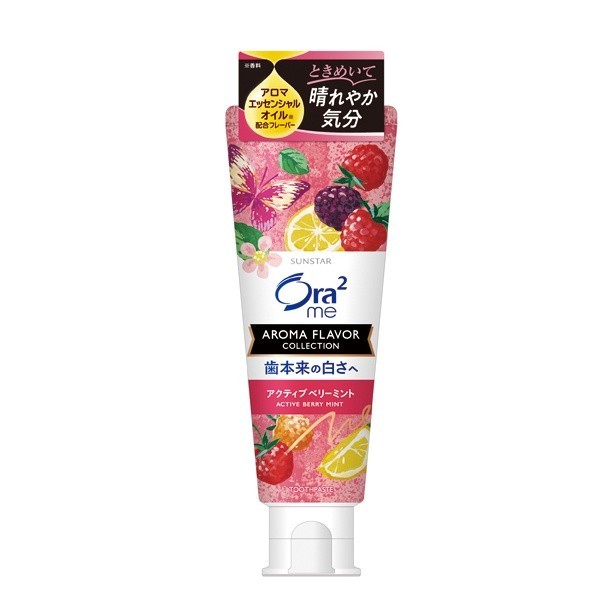 Ora2 me亮白香氛牙膏-浪漫野莓薄荷130g【Tomod's三友藥妝】