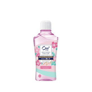 Ora2 淨白清新漱口水-櫻花薄荷460ml【三友藥妝Tomod's】