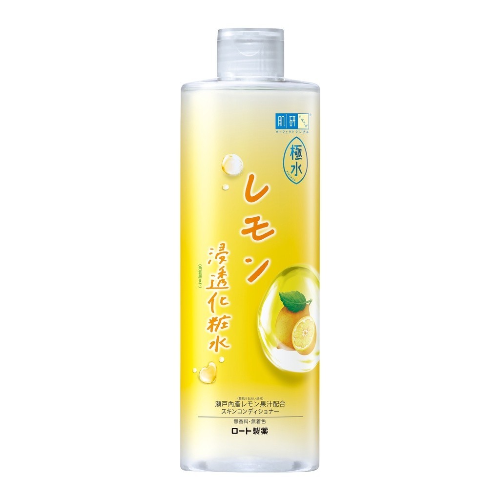 肌研極水檸檬淨白化粧水 400ml【三友藥妝Tomod's】