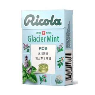 利口樂瑞士草本喉糖27.5g-冰川薄荷【三友藥妝Tomod's】