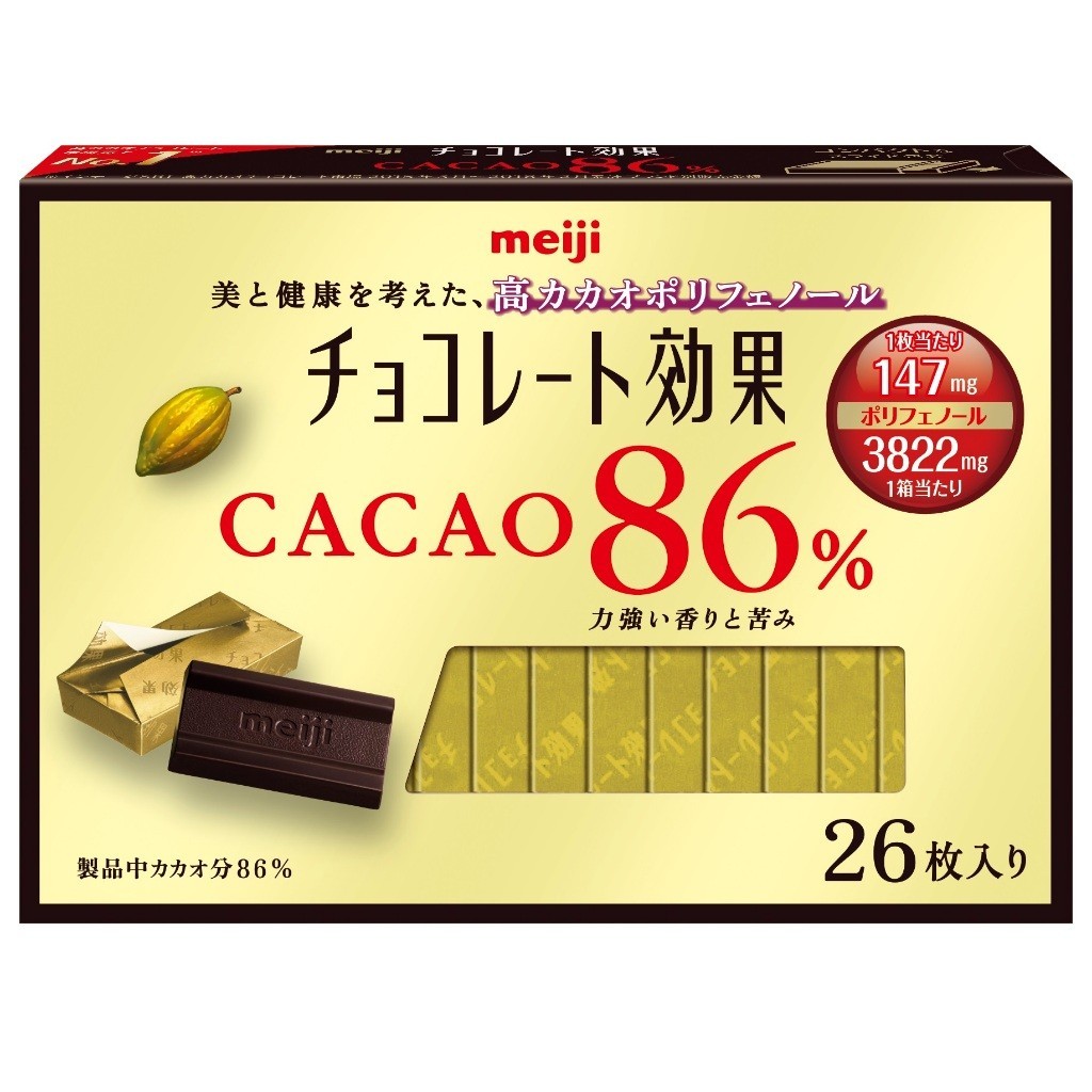 明治CACAO 86%黑巧克力(26枚盒裝)【Tomod's三友藥妝】