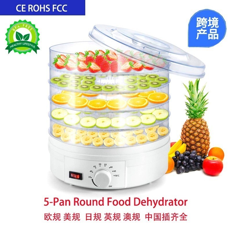 ✷✿蔬菜乾果機食物脫水機家用110V水果烘乾機寵物食品熱風乾機