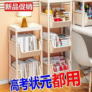 可移動書架置物架兒童玩具收納架多層傢用小推車落地桌麵簡易書櫃 SXUE