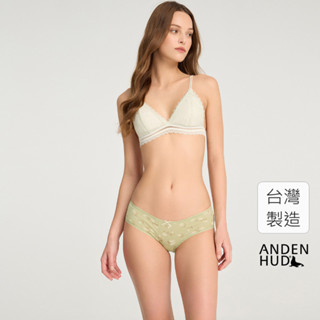 【Anden Hud】女神維納斯．花邊中腰三角內褲(沼綠-花神芙蘿拉) 純棉台灣製