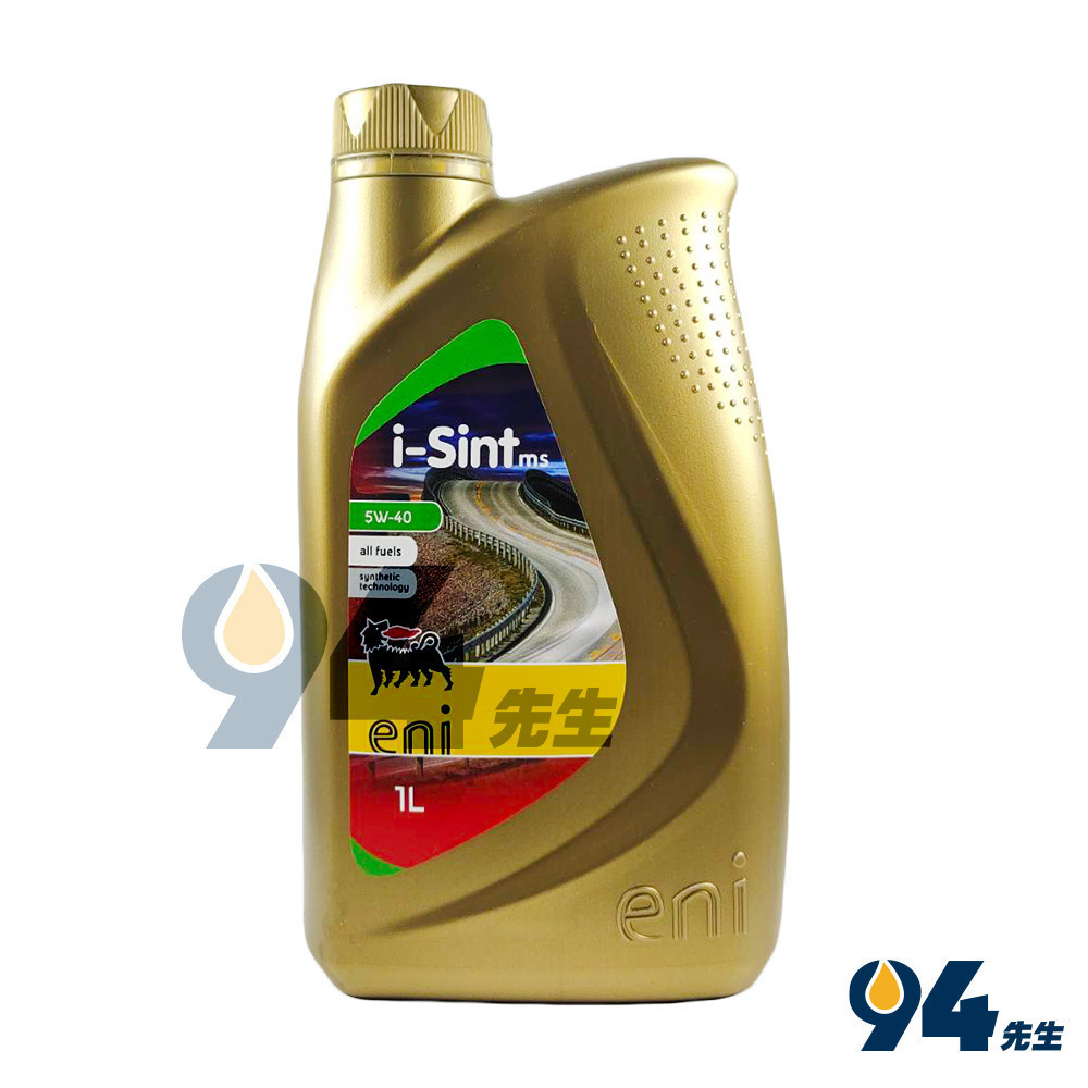 【94先生】整箱 AGIP ENI MS I-SINT 5w40 機油 阿吉普 IS54 MS