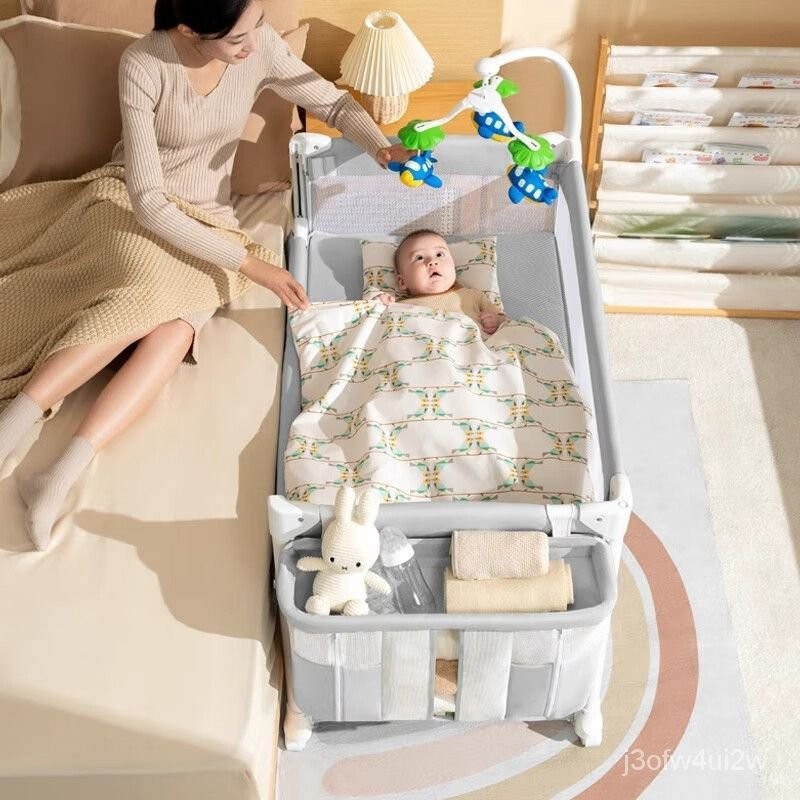 折疊嬰兒床 嬰兒床 搖籃床 床邊床 寶寶床 併床 子宮床 嬰兒床圍 折疊嬰兒床新生兒移動大床多功能寶寶便攜式拚接床小戶型