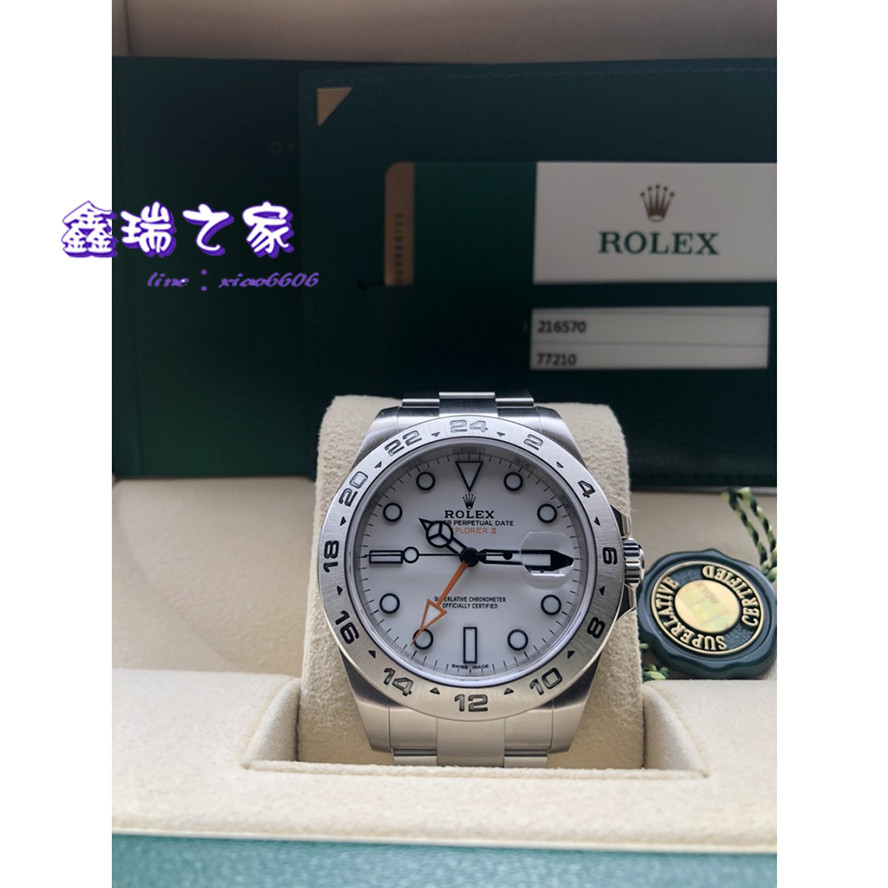 ROLEX 勞力士 EXPLORER Ⅱ 216570 蠔式 探險家2型 2018